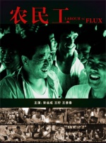 柚月亚衣